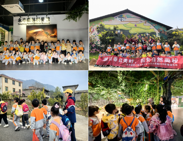 邂逅春日美好，探索自然奥秘