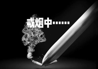 周末戒咖啡，为何会引发头疼？专家解读