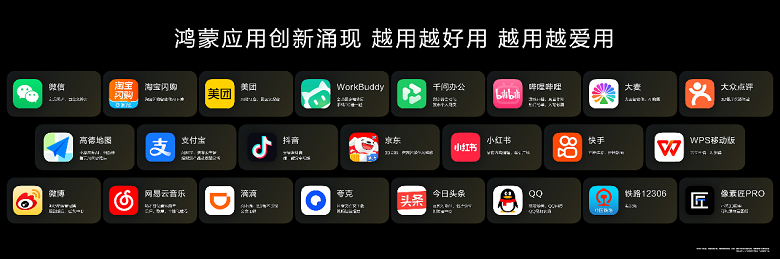 1788784250280001.png 图片4.png